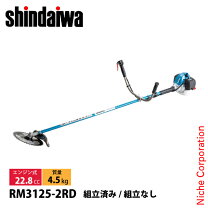 楽天市場】タナカ 電動芝刈り機 マイグリーン tml25sh2 (回転ハサミ式 