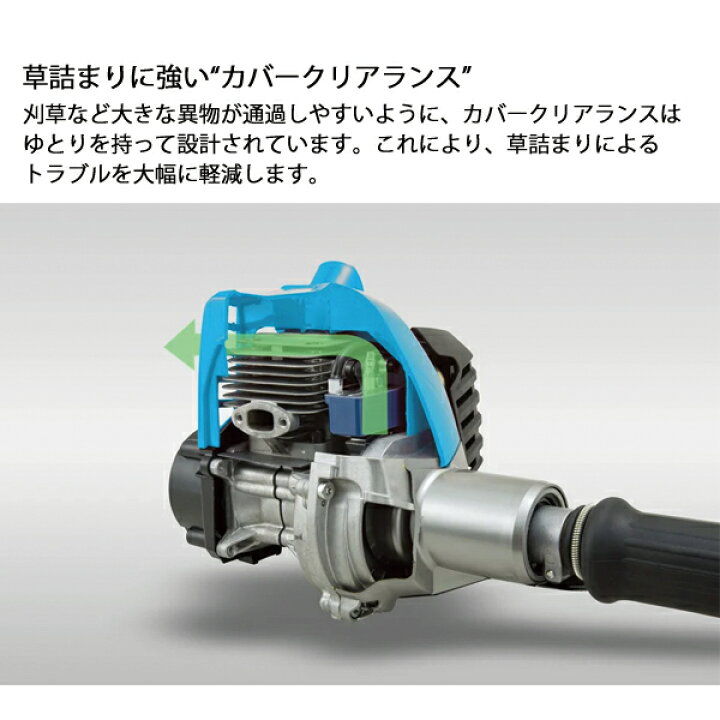楽天市場】新ダイワ 刈払機 山林用 ジュラルミン ループハンドル +15cm 