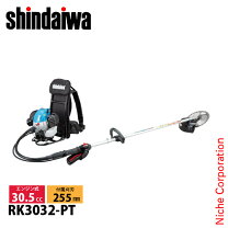 楽天市場】新ダイワ背負式草刈り機の通販