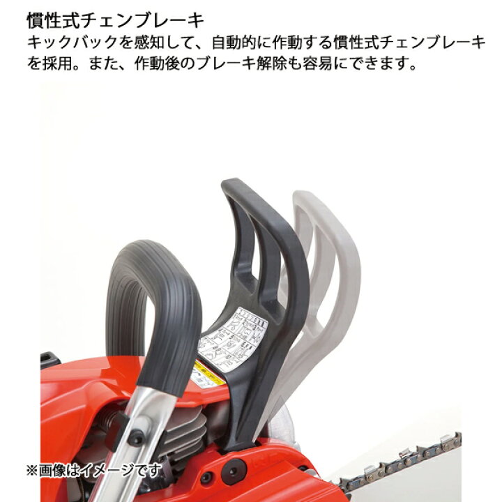 楽天市場】新ダイワ チェンソー カジュアルソー 35cm 91PX53E SSE3401 