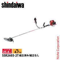 楽天市場】新ダイワ刈払機ssr－2602－2tの通販