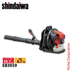 新ダイワ ブロワ 背負タイプ EB3059 ブロア ブロアー ブロワー エンジン ガソリン