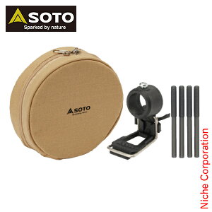 \g SOTO Vxmo[i[ o[i[ M[^[Xg[up AVXgZbg ST-3104CS Lv