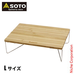 SOTO(�\�g) �t�B�[���h�z�b�p�[ L �o���u�[ ST-631BB �A�E�g�h�A�e�[�u�� �L�����v�e�[�u�� �� �L�����v�e�[�u�� �܂肽����