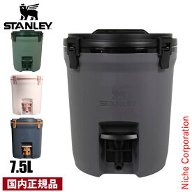 スタンレー ウォータージャグ 7.5L STANLEY 01938 国内正規品 ジャグ アウトドア キャンプ バーベキュー BBQ 保冷 タンク ウォーターサーバー