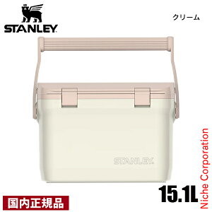 �X�^�����[ �N�[���[�{�b�N�X 15.1L N20-01623 STANLEY 01623 �������K�i �ۗ� �A�E�g�h�A �n�[�h�N�[���[�{�b�N�X �L�����v BBQ �o�[�x�L���[ ���� �^���� �X�|�[�c �ނ� �t�F�X