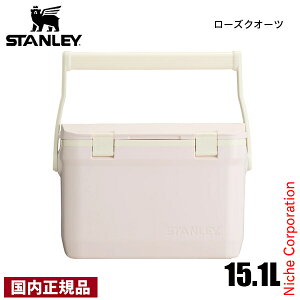 �X�^�����[ �N�[���[�{�b�N�X 15.1L N20-01623 STANLEY 01623 �������K�i �ۗ� �A�E�g�h�A �n�[�h�N�[���[�{�b�N�X �L�����v BBQ �o�[�x�L���[ ���� �^���� �X�|�[�c �ނ� �t�F�X