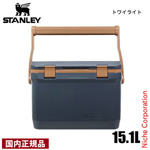 X^[ N[[{bNX 15.1L N20-01623 STANLEY 01623 Ki ۗ AEghA n[hN[[{bNX Lv BBQ o[xL[  ^ X|[c ނ tFX