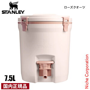 X^[ EH[^[WO 7.5L STANLEY 01938 Ki WO AEghA Lv o[xL[ BBQ ۗ ^N EH[^[T[o[