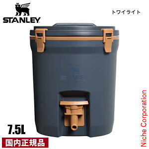 スタンレー ウォータージャグ 7.5L STANLEY 01938 国内正規品 ジャグ アウトドア キャンプ バーベキュー BBQ 保冷 タンク ウォーターサーバー