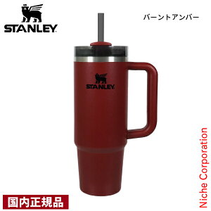 X^[ H2.0 ^NG`[ 0.88L STANLEY 10829 }O{g ^u[ Xg[t ^fM nht ۗ