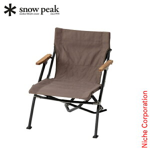 Xm[s[N `FA [`FAV[g O[ snow peak LV-093GY LV-093 AEghA`FA Lv CX AEghA Lv`FA ֎q [`FA bNX`FA V \Lv 