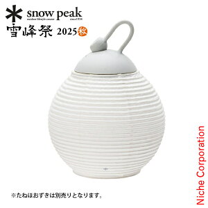 �X�m�[�s�[�N ���˂ق������񓔃V�F�[�h �Q FES-450 �A�E�g�h�A �L�����v �A�N�Z�T���[ �L�����v�p�i ����2025�H �I�v�V����