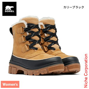 �\�����e�B�{��5 �E�H�[�^�[�v���[�t �E�B�����Y NL5113 �A�E�g�h�A �E�F�A �o�R�C �R�o�� ���f�B�[�X �C �V���[�Y �h�� ���ڏ��i