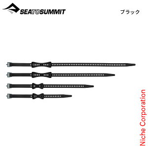 シー トゥ サミット ストレッチロック20mmセット ST88120 アウトドア キャンプ ストラップ 結束バンド 荷物固定 自転車