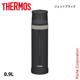 サーモス ステンレスボトル 0.9L FFX-902 アウトドア キャンプ ボトル 山専用 山専 水筒 保温 保冷 コップ 軽量 900ml