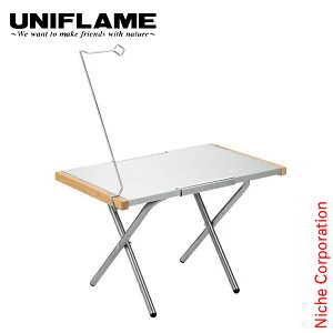 ユニフレーム 焚き火テーブル スピーディーハンガー セット UNIFLAME 682104 682166 テーブル アウトドア 机 キャンプ