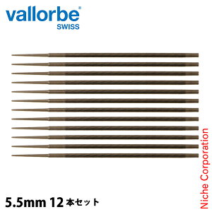 o[x ۃX 5.5mm 12{Zbg LC10003-03-732 ₷ ڗ `F[\[