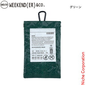 EB[NG_[ |[C WEEKENDER PE 78510 AEghA obN S~ ݑ |[^u