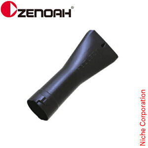 [mA tbgmY HBZ260EZ/LVp 586232001 uA uA[ u[ i