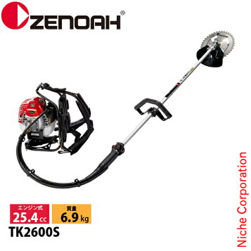 楽天市場】カーツ 草刈り機 4ストエンジン式 ホンダGX搭載 URP260-GX25 