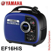 楽天市場】ヤマハ ef1600isの通販