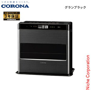�R���i �Ζ��t�@���q�[�^�[ 15���p WZ�V���[�Y FH-CWZ57BYH �Ζ��X�g�[�u �g�[ �t�@���q�[�^�[ ���{�� 3�N�ۏ�