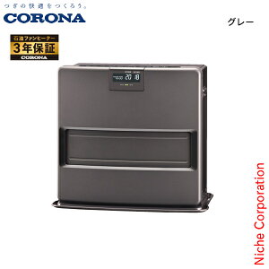 �y25���͍ő�1,000�~OFF�I��������z�R���i �Ζ��t�@���q�[�^�[ 12���p VX�V���[�Y FH-VX4626BY �Ζ��X�g�[�u �g�[ �t�@���q�[�^�[ ���{�� 3�N�ۏ� �X�g�[�u 2026�N���f�� ���L���\ �ߓd �ȃG�l �É� 