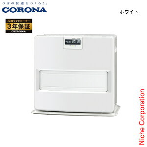 �R���i �Ζ��t�@���q�[�^�[ 12���p VX�V���[�Y FH-VX4626BY �Ζ��X�g�[�u �g�[ �t�@���q�[�^�[ ���{�� 3�N�ۏ� �X�g�[�u 2026�N���f�� ���L���\ �ߓd �ȃG�l �É� ���� �^���N7.2L