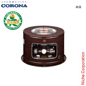 �y25���͍ő�1,000�~OFF�I��������z�R���i �Ζ������ �ϐ����p �T�����q�[�^�[ KT-1626 �g�[ �Η��� �Ζ������ ���� ���� ���{��