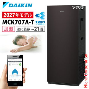 �y�V�^�\���t�� 9��18�������z�_�C�L�� �����X�g���[�}��C����@ MCK707A �Ɠd �ԕ��΍����i�F�� �����@�\�t�� �^���[�^ �`21�� ������ �ԕ� �y�b�g �z�R�� �j�I�C �E�L PM2.5 �� �E�C���X �_