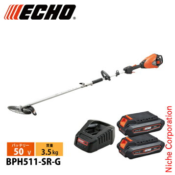 楽天市場】ECHO エコー 背負式刈払機 草刈機（ETR261DL 2サイクル 