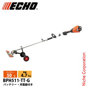 �G�R�[ 50V �[�d���Z���N�g�A�^�b�`�����gT���^�o���J�� 1P�o�b�e���[ �E�[�d��t�� BPH511-TT-G �Ŋ��@ �[�d�� �o�b�e���[��