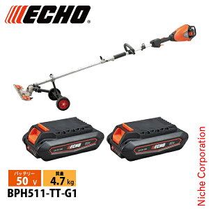 �G�R�[ 50V�[�d���Z���N�g�A�^�b�`�����gT���^�o���J�� 1P�o�b�e���[2�E�[�d��t�� BPH511-TT-G1 �Ŋ��@ �[�d�� �o�b�e���[��