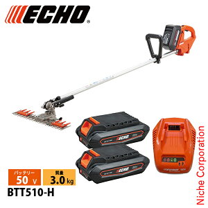 �G�R�[ 50V �o�b�e���[T���^�o���J�� 1P�o�b�e���[2�E�[�d��t�� BTT510-H1 �Ŋ��@ �[�d�� �o�b�e���[�� �d�� �o���J�� ������