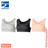 ファイントラック ドライレイヤーベーシックフィットブラ レディース FUW0425 スポーツ インナー スキン…
