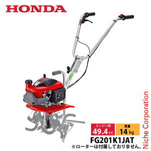 小型 耕運機 ガソリン」の人気商品一覧 | 安い商品を通販サイトから 
