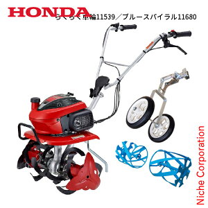 �z���_ �k�^�@ ���܂� F220 JAST �j���[�X�^�[���[�^�[DX�t �ƒ�؉����� �k����@ �I�C���[�U ���^�]�� �n���m�F�� F220K2 JAST