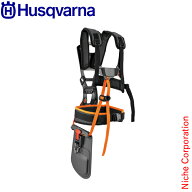 ハスクバーナ ハーネスバランス X2 547776001 ハーネス 刈払機用 両肩掛けバンド 両肩掛けストラップ 草…