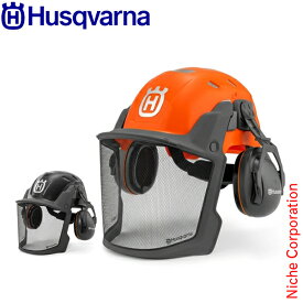 ハスクバーナ ヘルメットテクニカル 5376446 保護具 防護用品 安全具 ヘルメット チェンソー チェーンソー イヤマフ バイザー ネックガード プロ向け 軽量