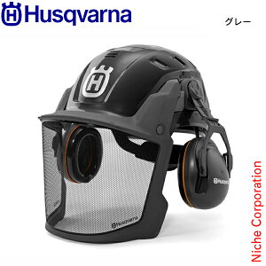 �n�X�N�o�[�i �w�����b�g�e�N�j�J�� Mips 5376448 �ی�� �h��p�i ���S�� �w�����b�g �`�F���\�[ �`�F�[���\�[ �C���}�t �o�C�U�[ �l�b�N�K�[�h �v������