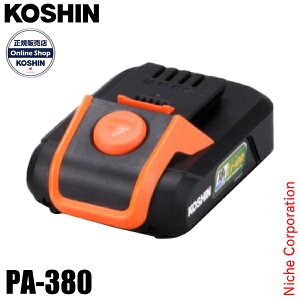 �H�i �o�b�e���[�p�b�N 18V-2.5Ah PA-380 0568519 �X�}�[�g�R�[�V��