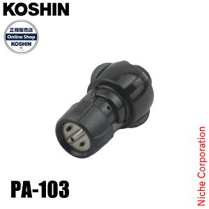 �H�i HS�A���������N�~�p�[�c PA-103 00108745 HS�V���[�Y ������ ��[