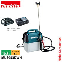 楽天市場】mus105dの通販