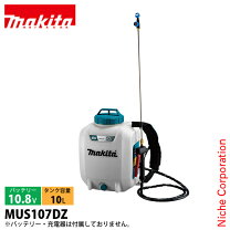 楽天市場】マキタ mus104の通販