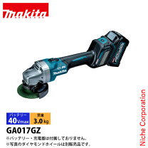 楽天市場】ga407dの通販