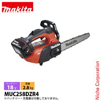 楽天市場】マキタ 18V（チェーンソー｜切断工具）：電動工具本体<DIY 