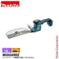 楽天市場】マキタ 18v バリカンの通販