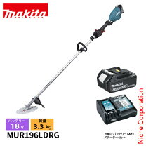 楽天市場】マキタ 充電式草刈機 ループハンドル(分割棹) mur191ldの通販