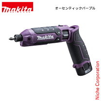 楽天市場】td020d ペンインパクトドライバの通販